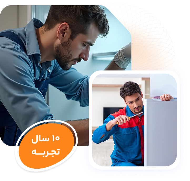 تعمیر یخچال و فریزر در مشهد