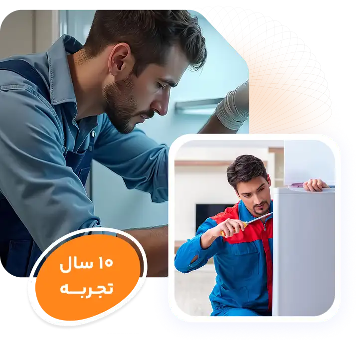 تعمیر یخچال و فریزر در مشهد