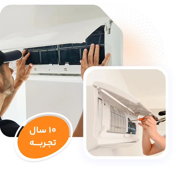 تعمیر اسپیلت در مشهد