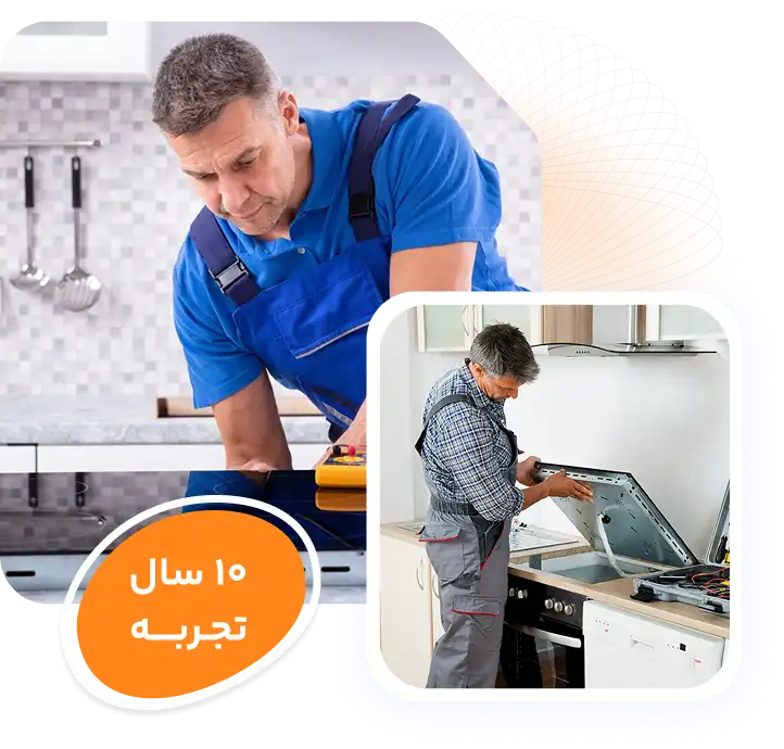 تعمیر گاز در مشهد