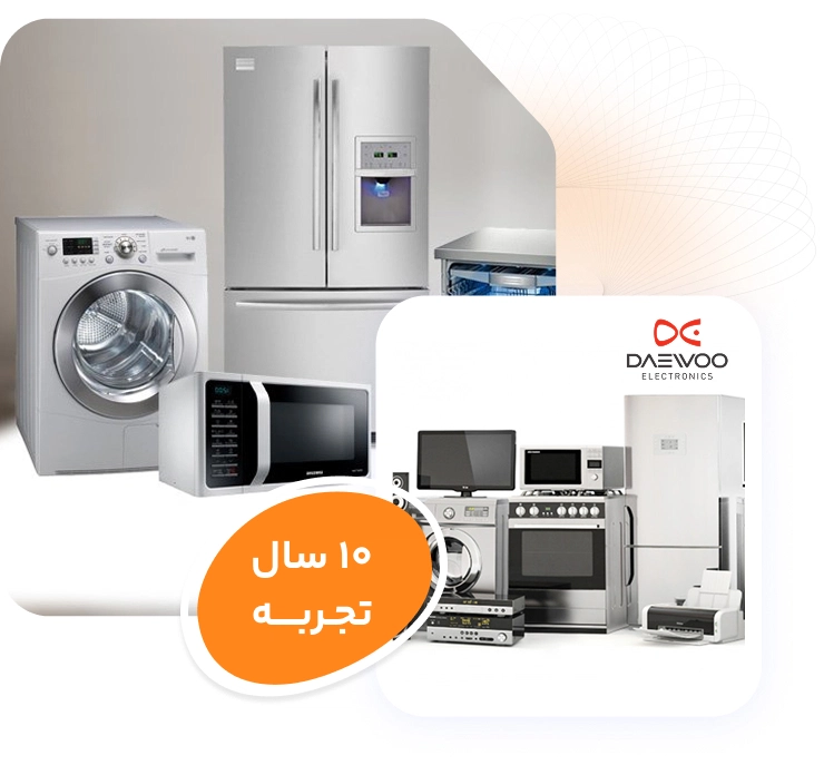 نمایندگی رسمی دوو در مشهد